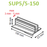 SuperGrip Sign Holder 25mm Adhesive Base 3mm to 5mm Capacity SUP5/5-Supergrips-Hang and Display