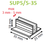 SuperGrip Sign Holder 25mm Adhesive Base 3mm to 5mm Capacity SUP5/5-Supergrips-Hang and Display
